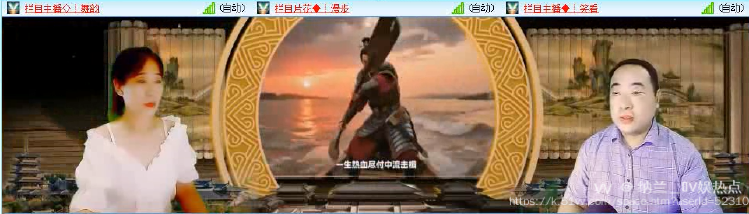 纳兰＿🎤V娱热点