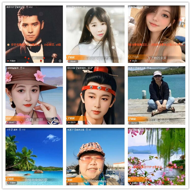 飘雪🎤V娱热点