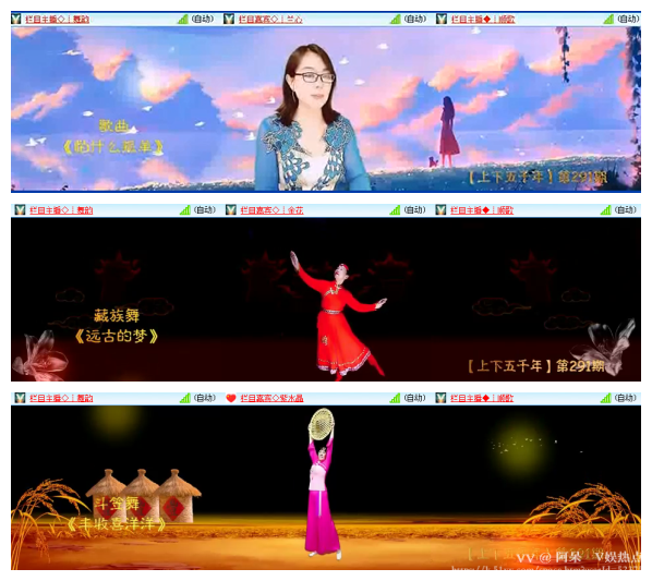 阿呆🎤V娱热点