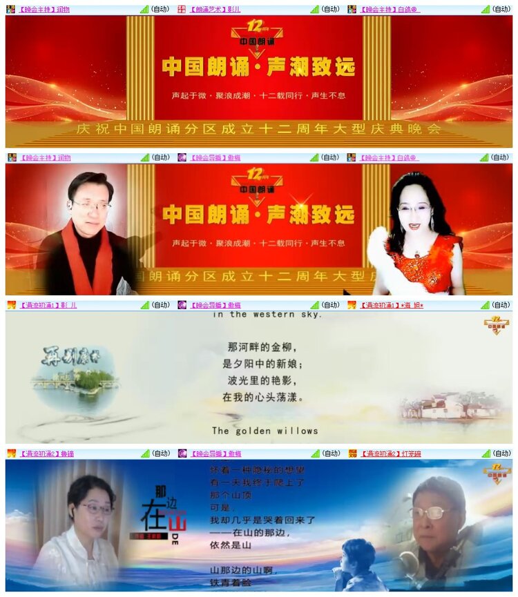 南风🎤V娱热点