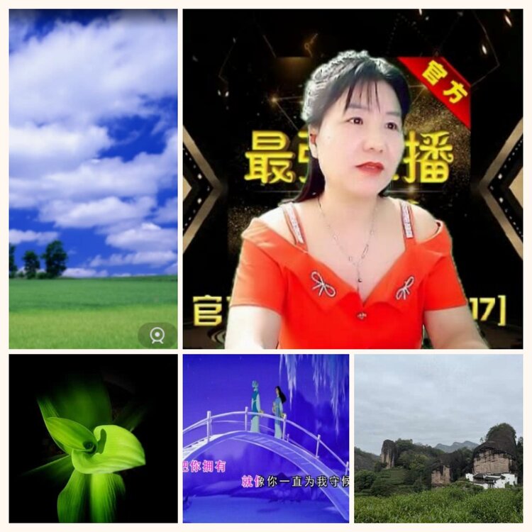 落雪🎤V娱热点