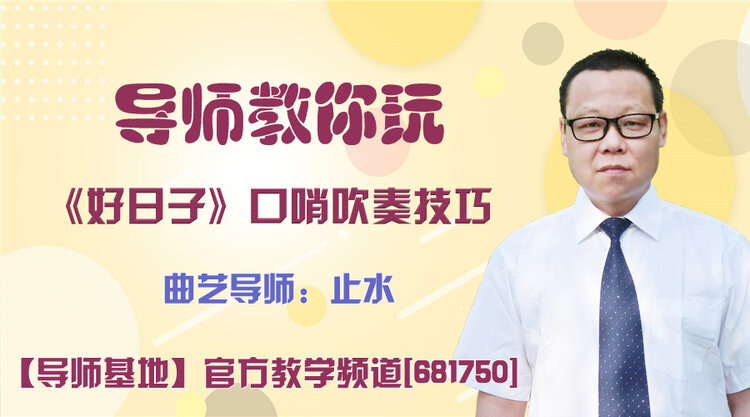 战友🎤V娱热点