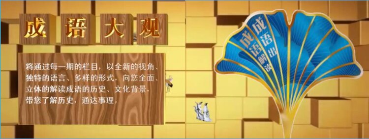 莹莹V娱热点
