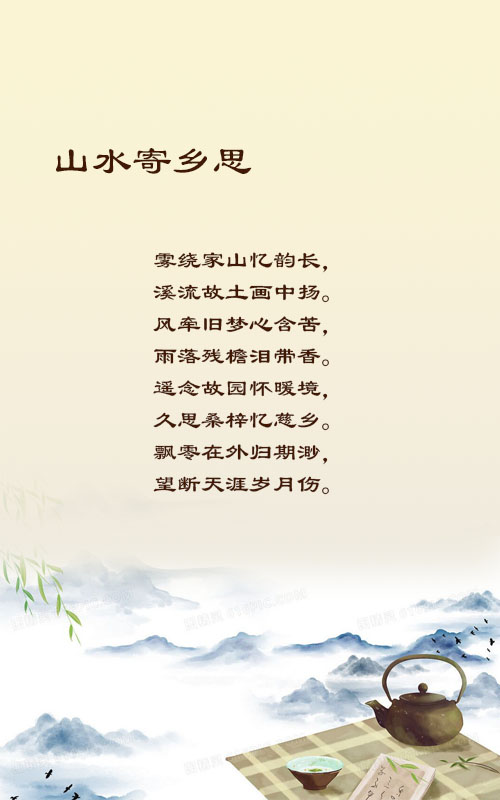 落雪🎤V娱热点