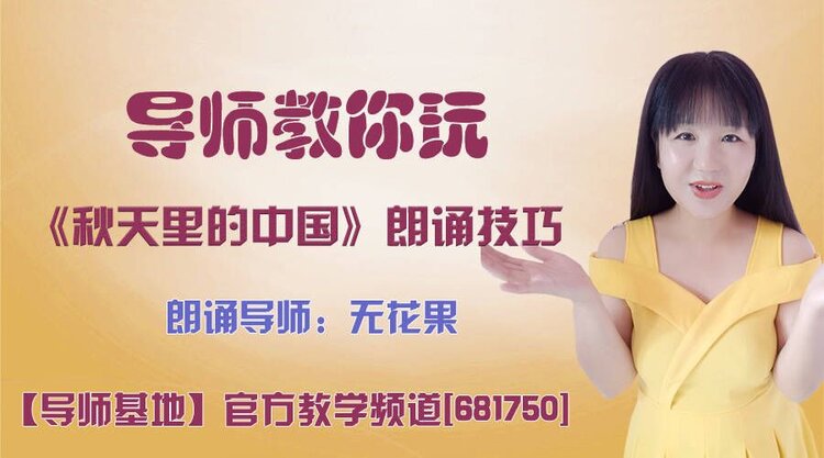 雪儿🎤V娱热点