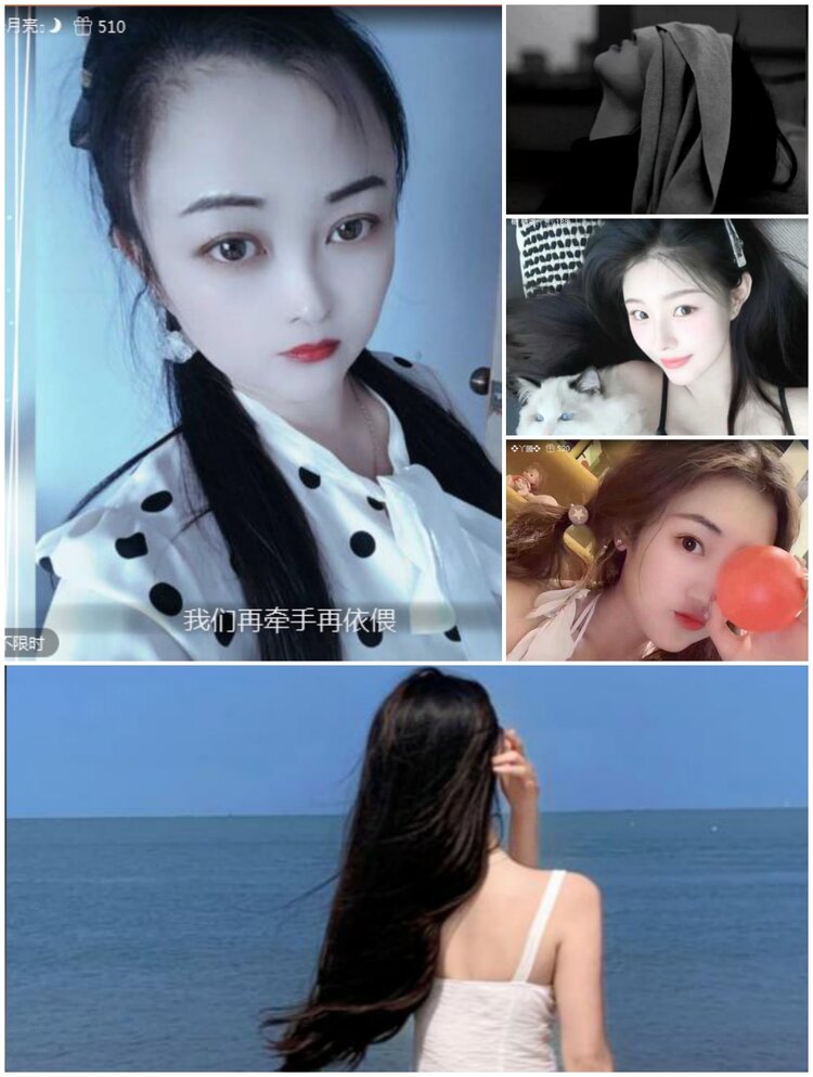 愉悦🎤V娱热点