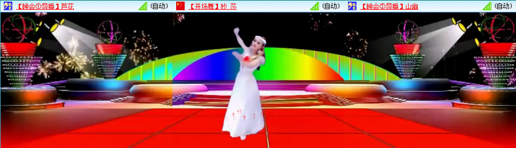 小朵🎤V娱热点