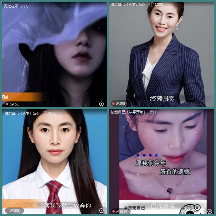 背影🎤V娱热点