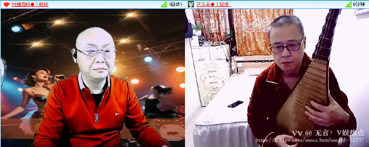 无言🎤V娱热点