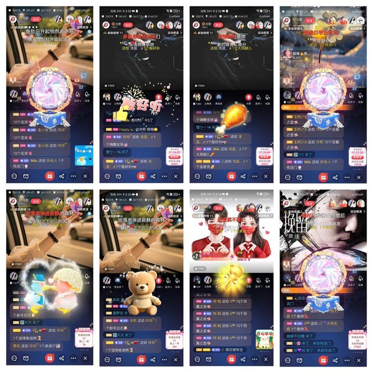 愉悦🎤V娱热点