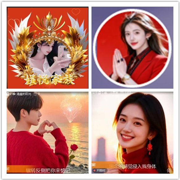 墨馨儿🎤V娱热点