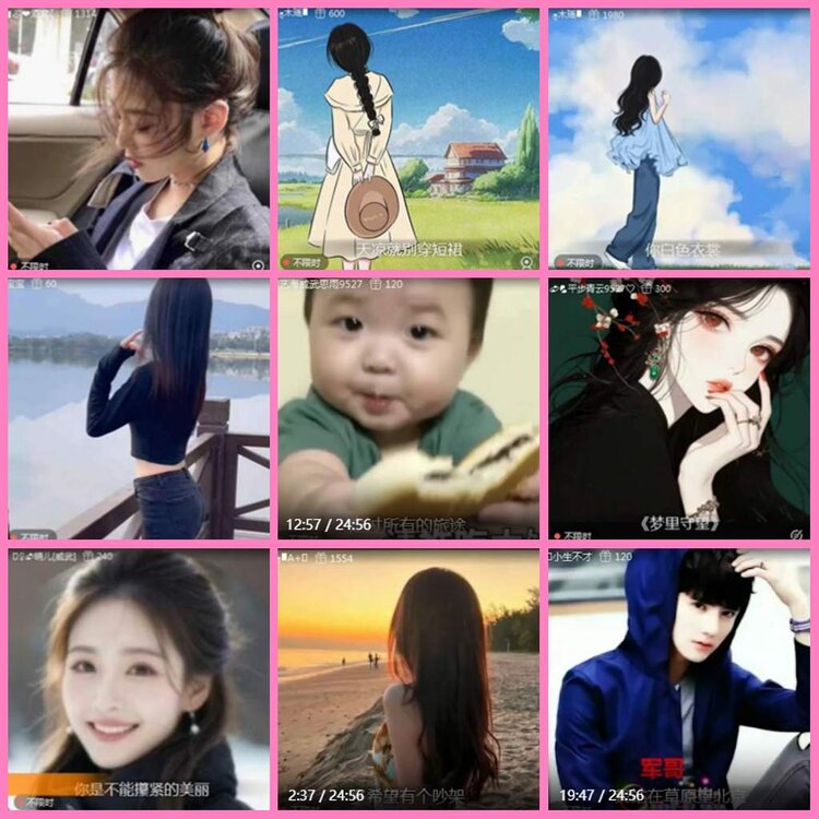 惜缘🎤V娱热点