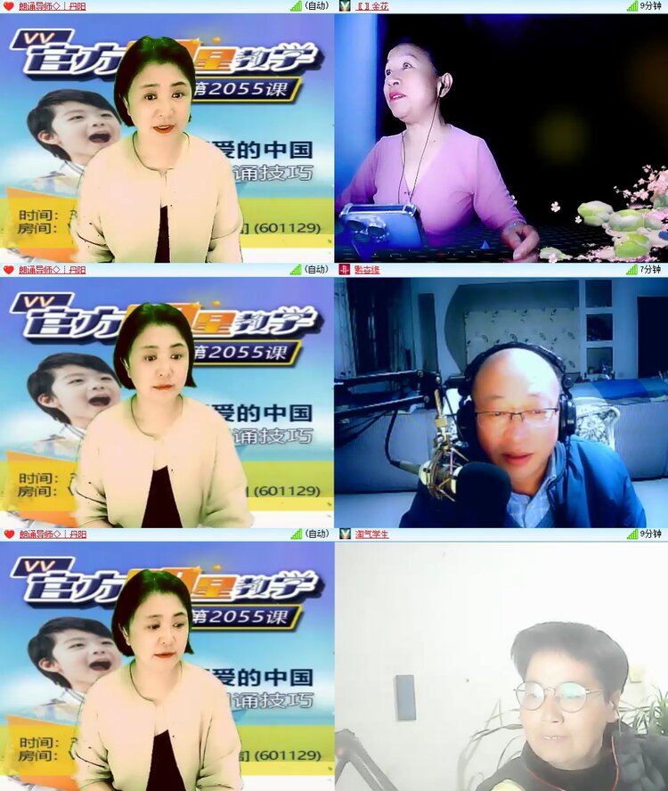 柠檬🎤V娱热点