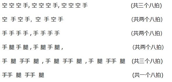 小兔