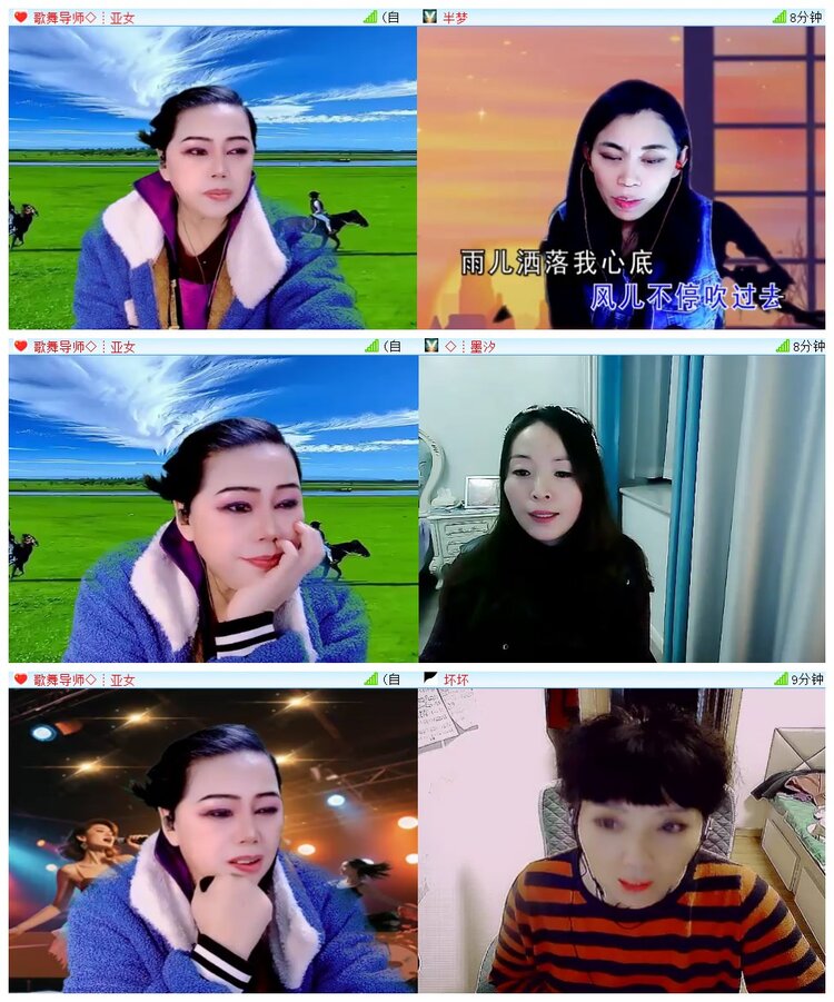 执白🎤V娱热点