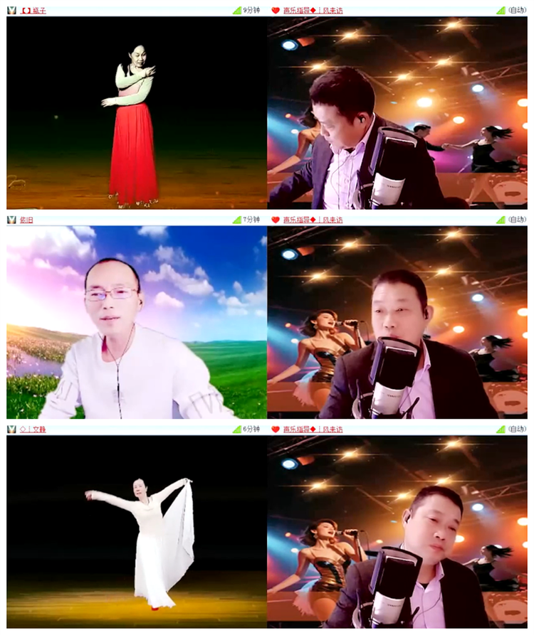 飘雪🎤V娱热点