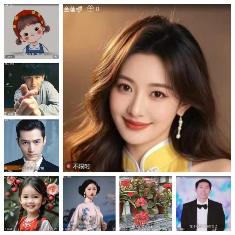 卓然🎤V娱热点