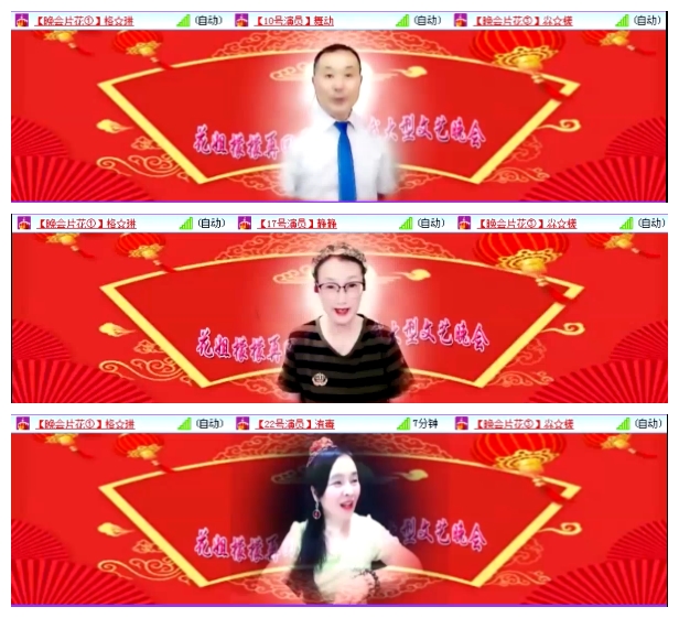 小朵🎤V娱热点