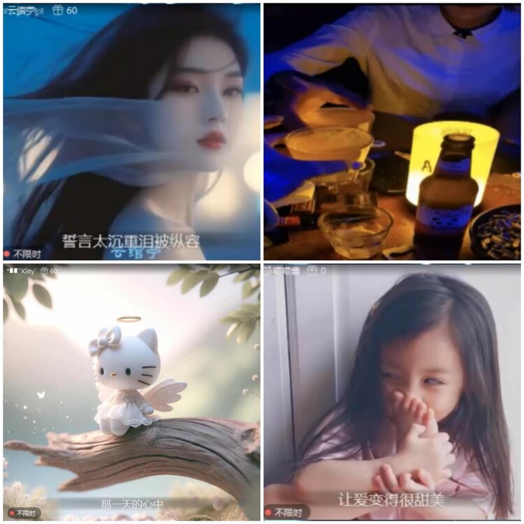 愉悦🎤V娱热点