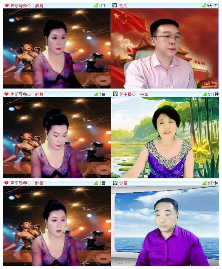 执白🎤V娱热点