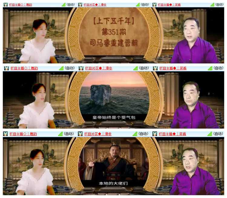 惜缘🎤V娱热点