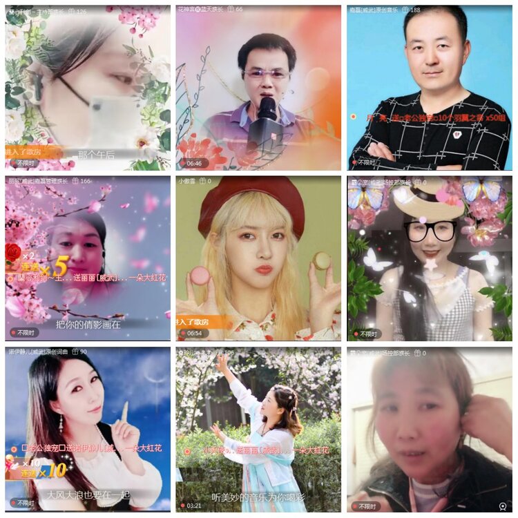 思点🎤V娱热点