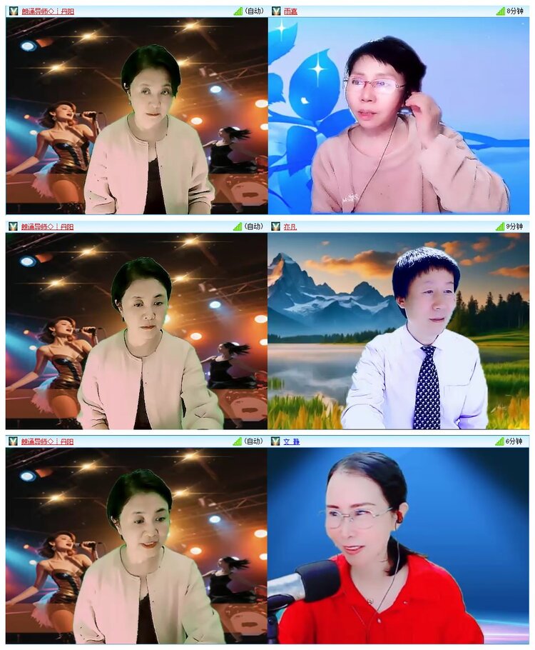 墨馨儿🎤V娱热点