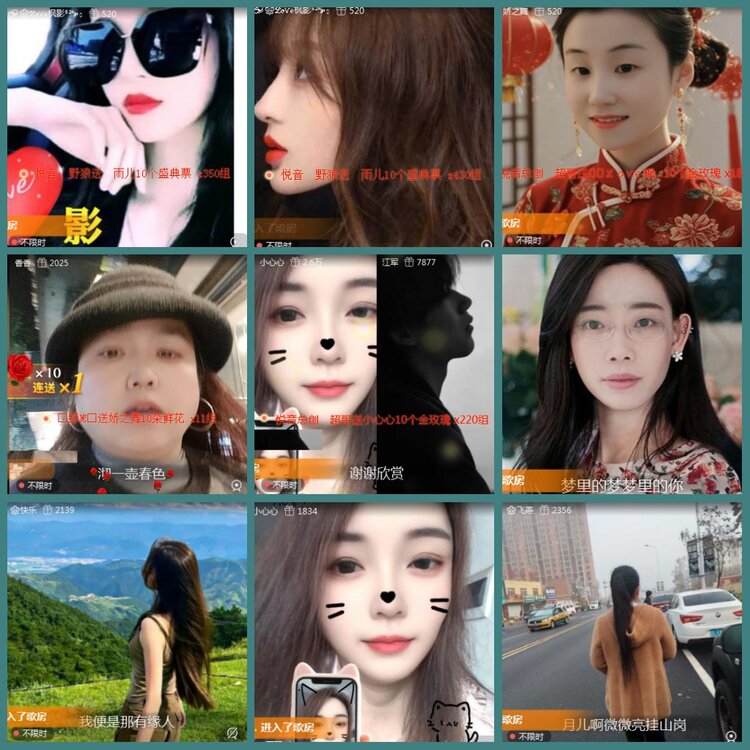 背影🎤V娱热点