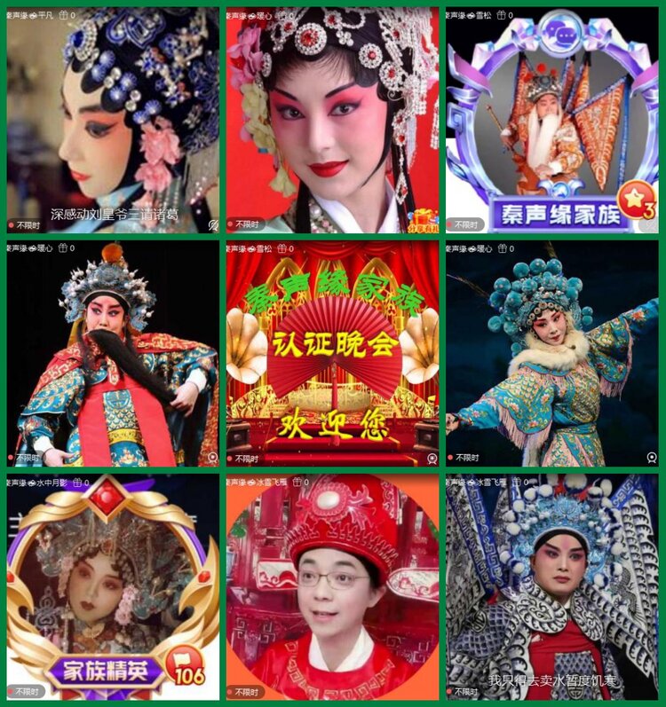 柠檬🎤V娱热点