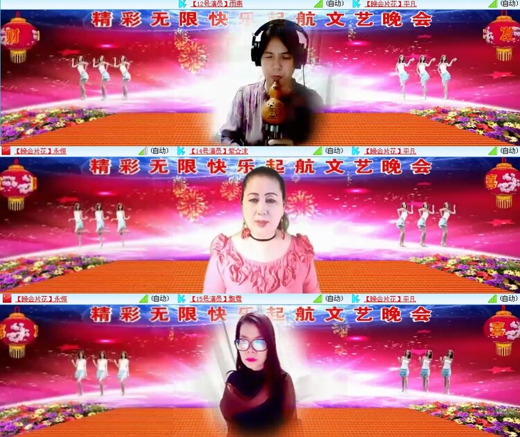 思点🎤V娱热点