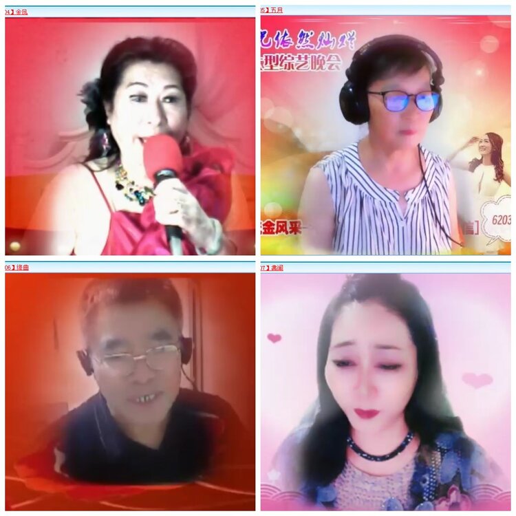凡人🎤V娱热点