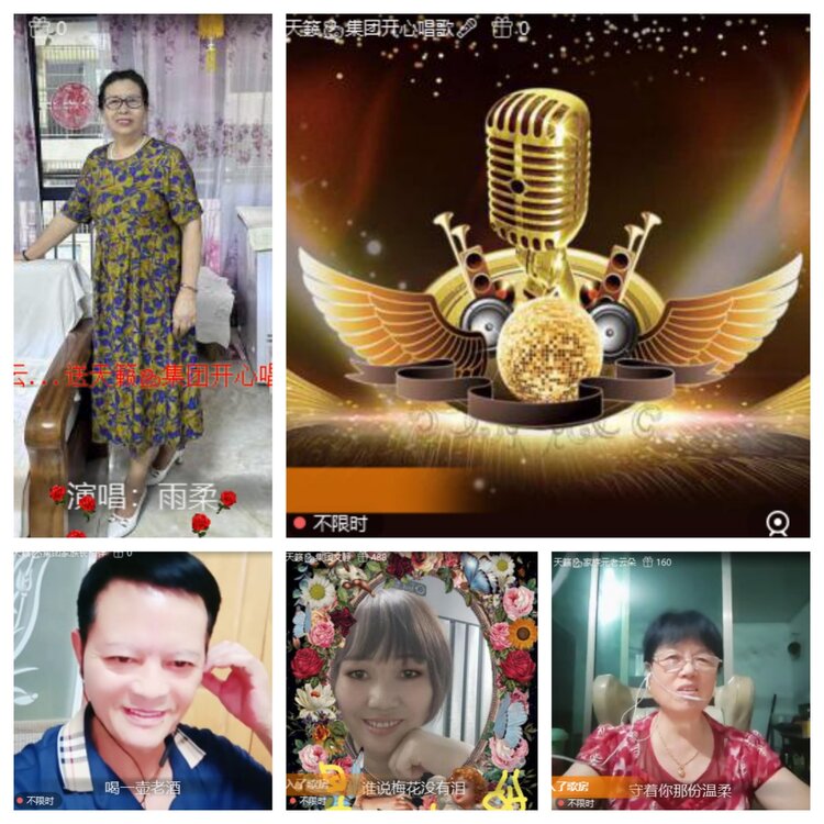 卓然🎤V娱热点