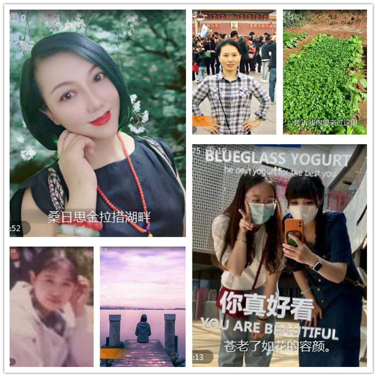 雪儿🎤V娱热点