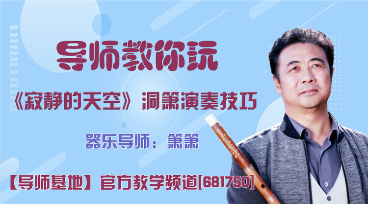春雨🎤V娱热点