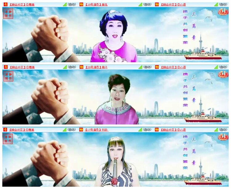 背影🎤V娱热点