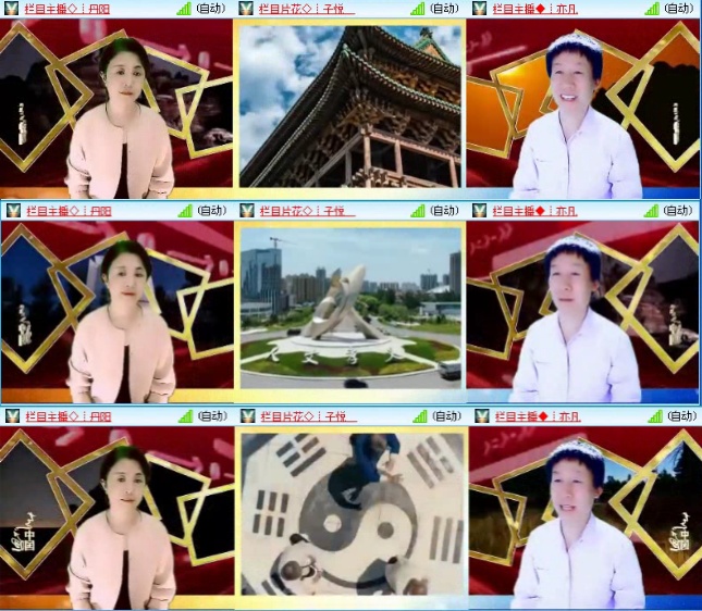 落雪🎤V娱热点