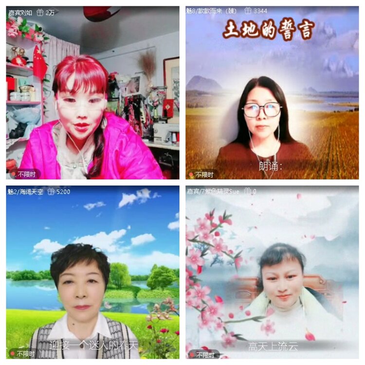 飞翔🎤V娱热点