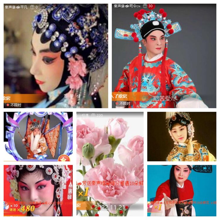 卓然🎤V娱热点