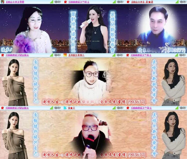 思点🎤V娱热点