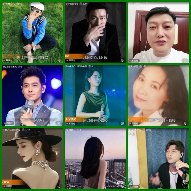 柠檬🎤V娱热点