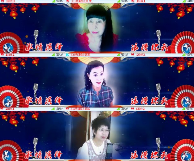 卓然🎤V娱热点