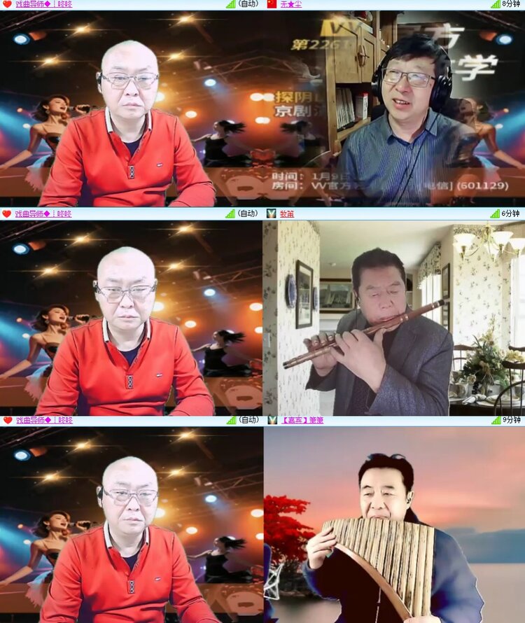 曾经🎤V娱热点