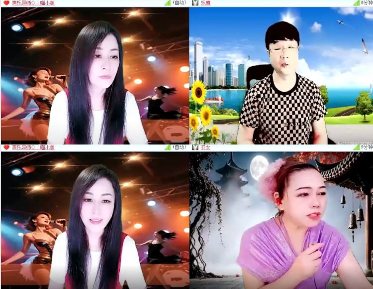 杜影🎤V娱热点