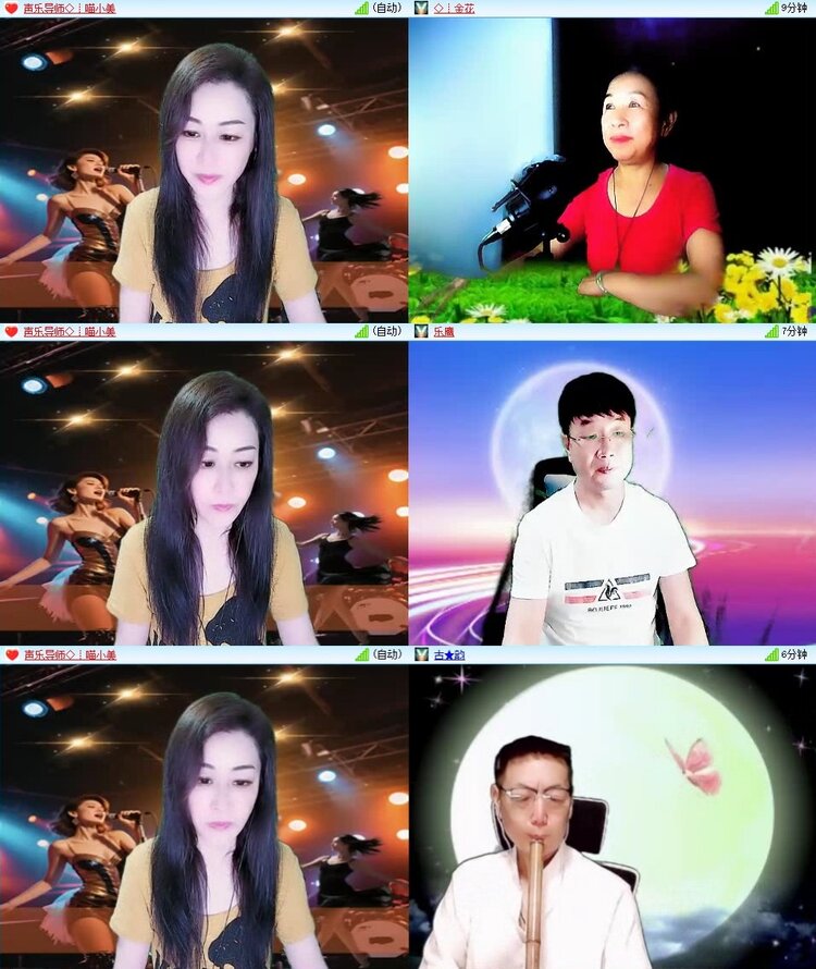 曾经🎤V娱热点