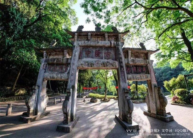 《庐阳诗苑》文学社（QQ版）