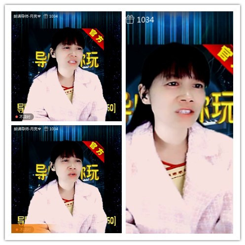 飞沙🎤V娱热点