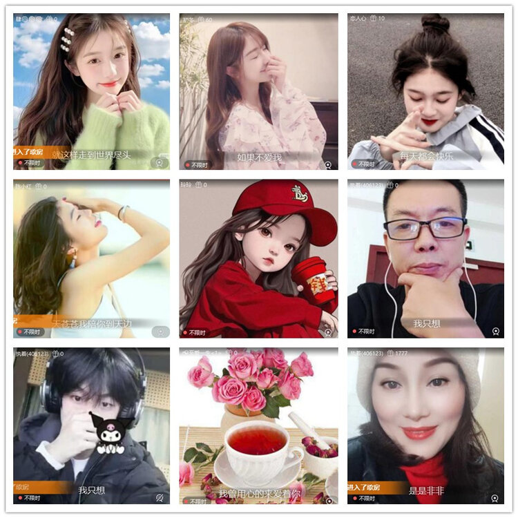 飘雪🎤V娱热点