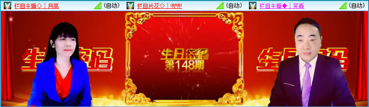 海儿🎤Ｖ娱热点
