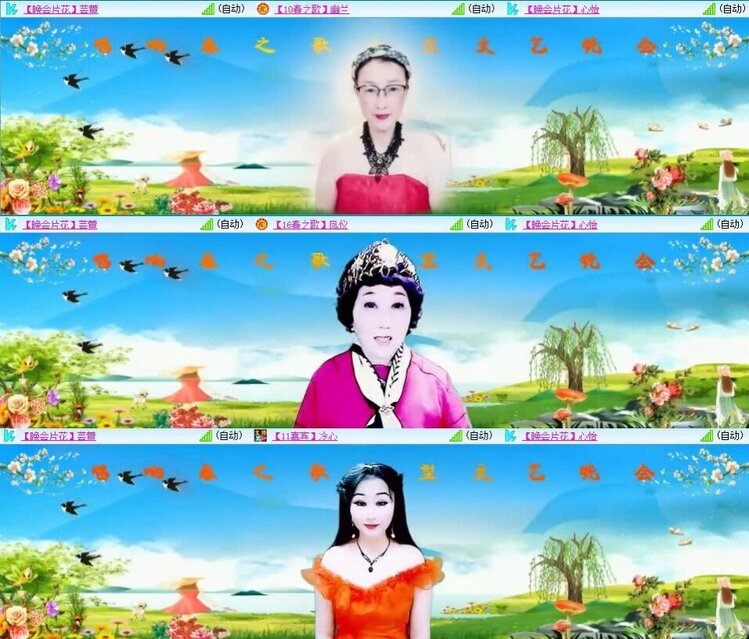 曾经🎤V娱热点