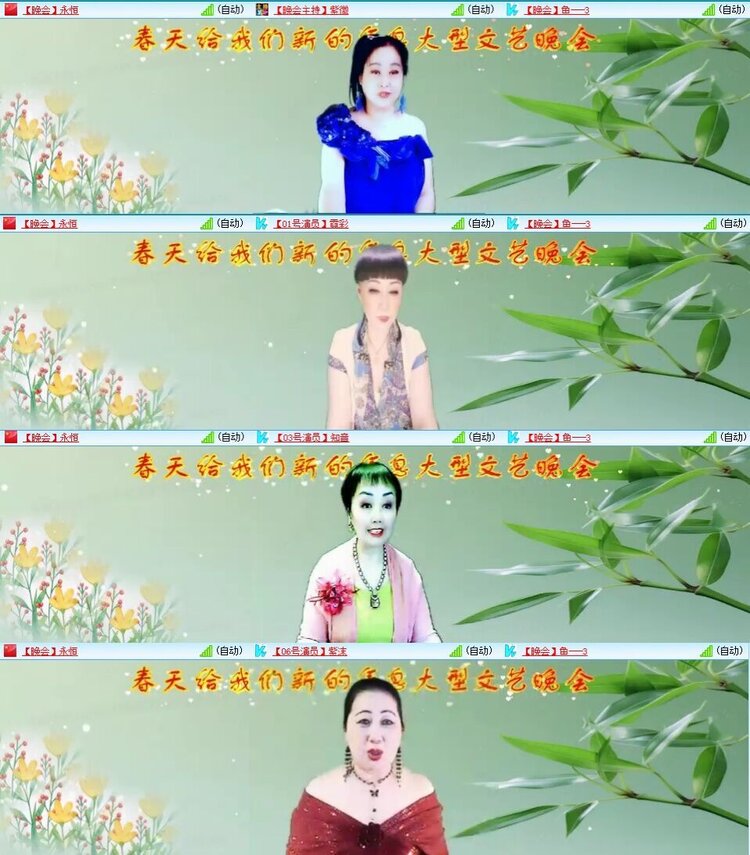 静一静🎤V娱热点